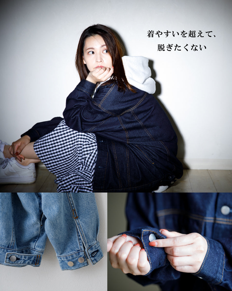 わずか700g ストレスフリーな「有能Gジャン」
