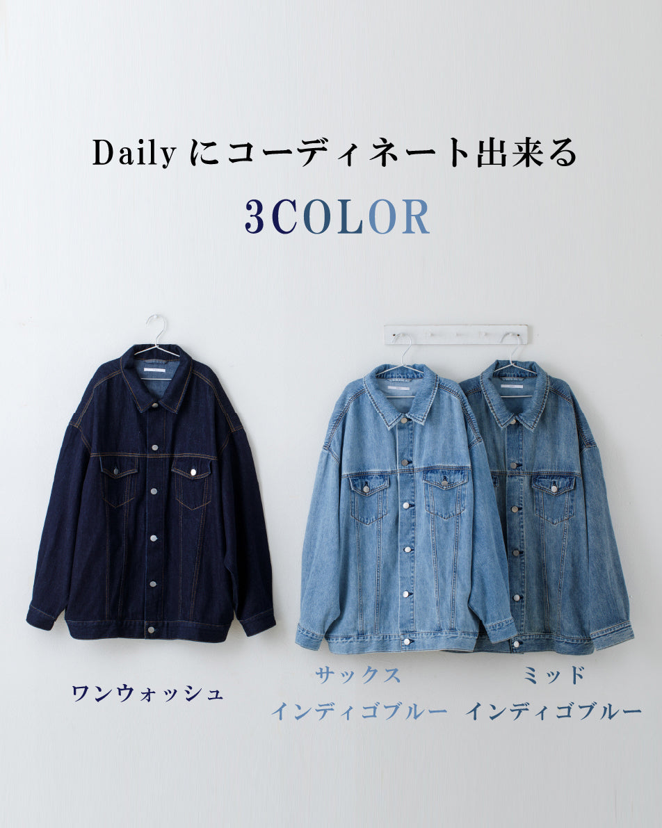 わずか700g ストレスフリーな「有能Gジャン」