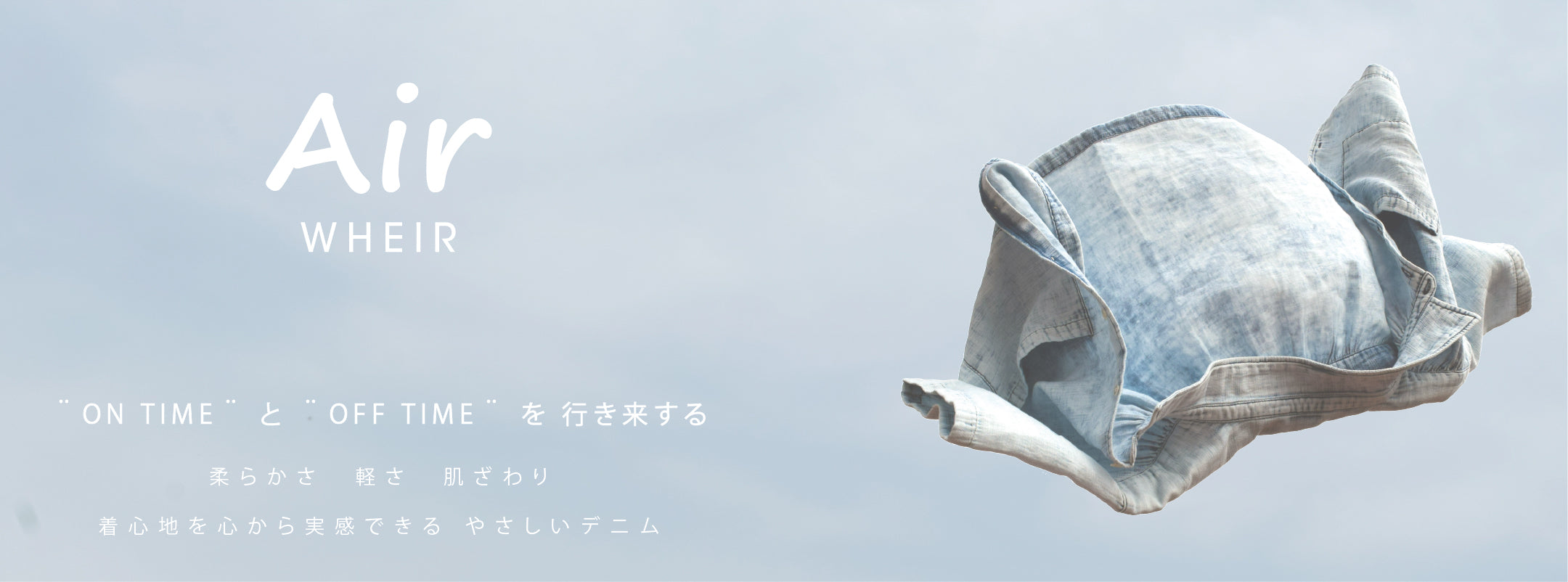 即購可Run To The Future デニムジーンズ　シルバーホワイトy2k 楽天市場】ダンス衣装 デニム パンツ レディース 白パンツ 刺繍